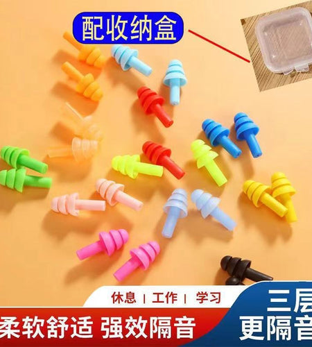 NOISE REDUCER ( kifaa cha kuvaa masikioni kupunguza sauti)