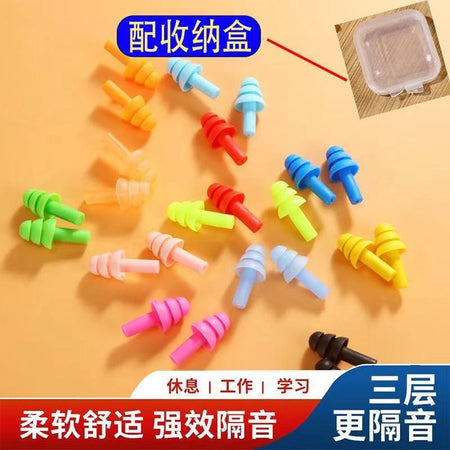 NOISE REDUCER ( kifaa cha kuvaa masikioni kupunguza sauti)