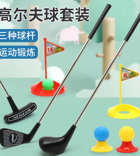 GOLF MOTION KIT FOR KIDS