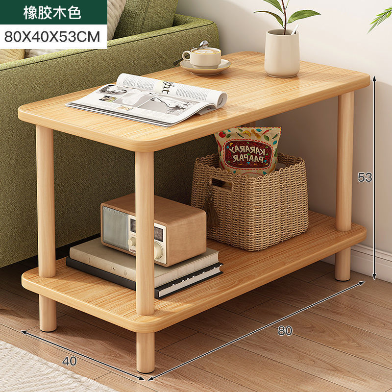 MEZA SQUARE JUU NA CHINI 80*40*53