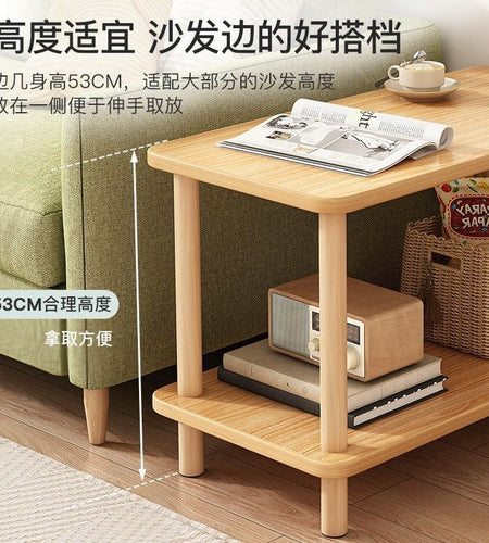 MEZA SQUARE JUU NA CHINI 80*40*53