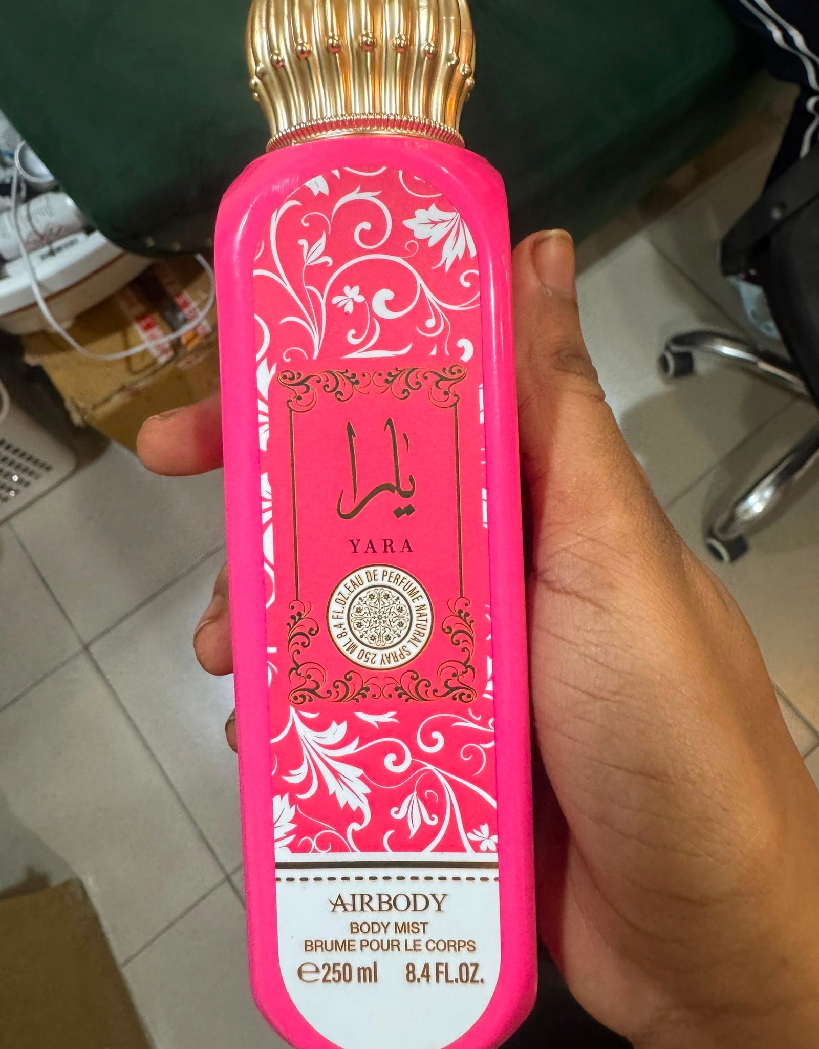 Yara Air body mist