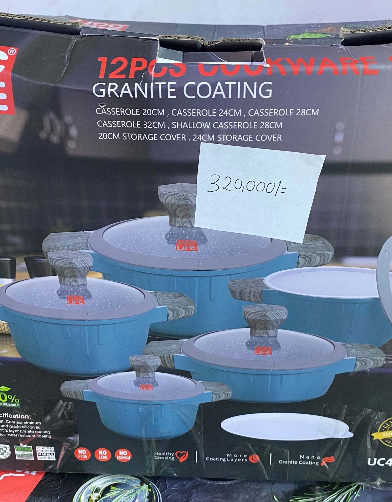 10pcs GRANITE COOKWARE SET