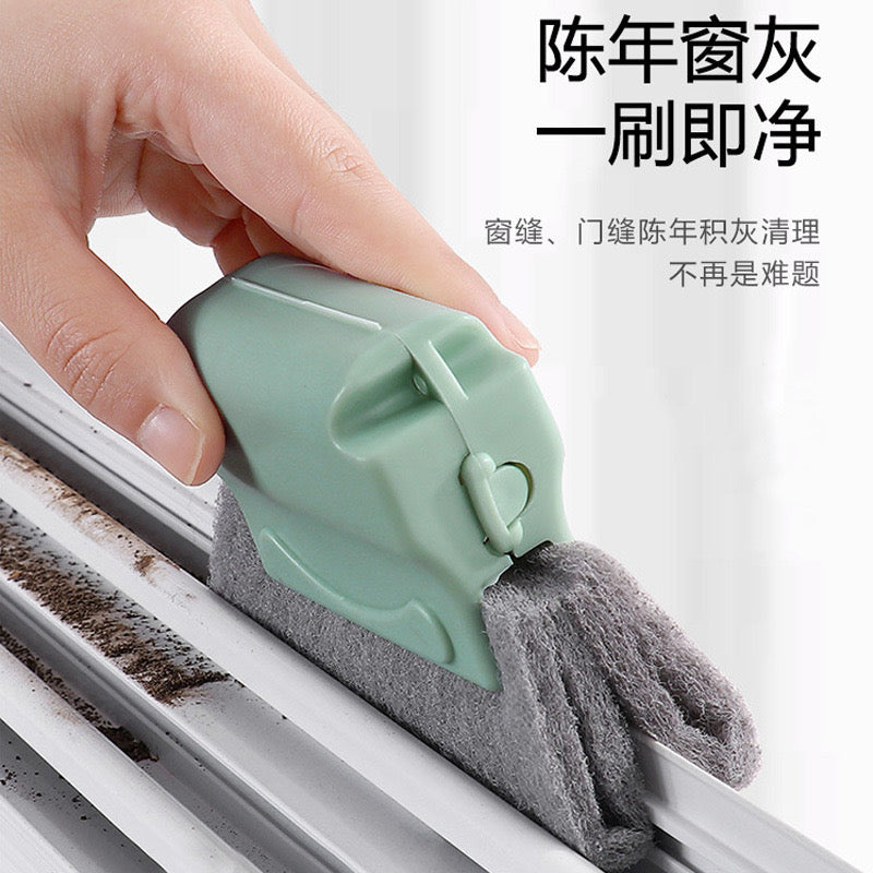 WINDOW CLEANER