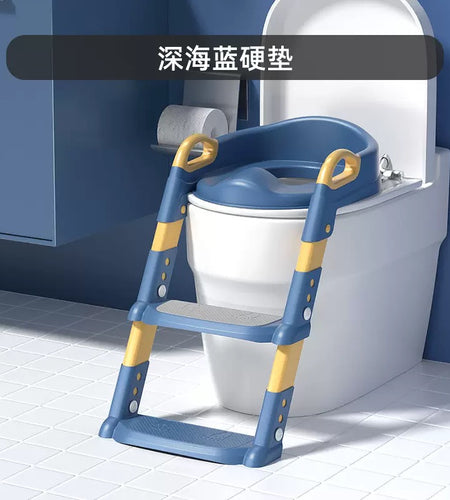 CHILDREN STEP TOILET