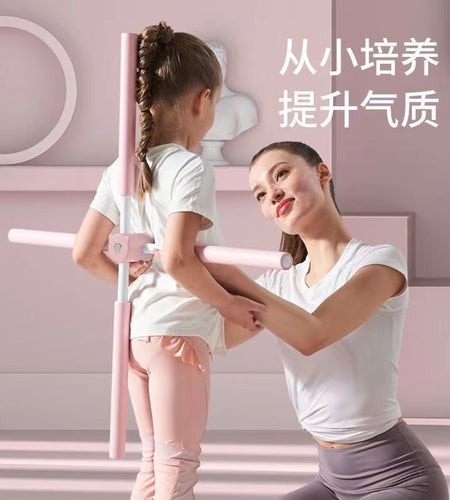 KIFAA CHA KUNYOOSHEA MGONGO