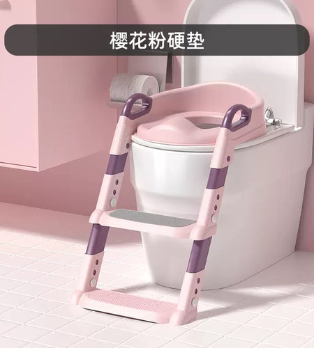 CHILDREN STEP TOILET
