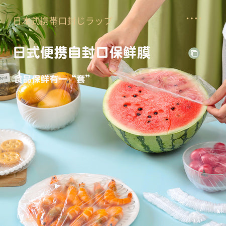 MIFUKO YA KUFUNIKIA MATUNDA