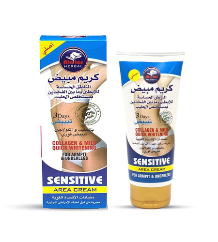 SENSITIVE AREA CREAM alatar herbal