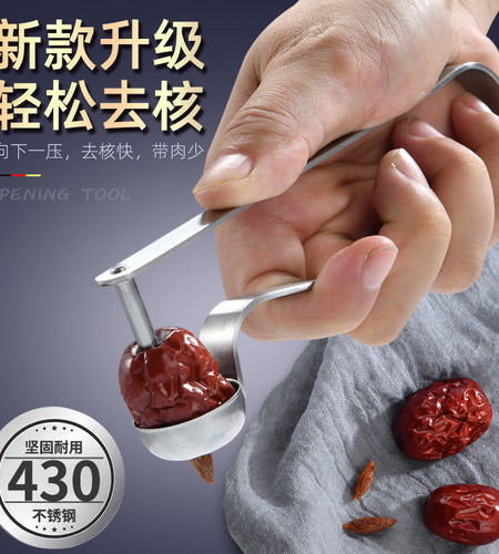 Kifaa cha kutolea mbegu tende