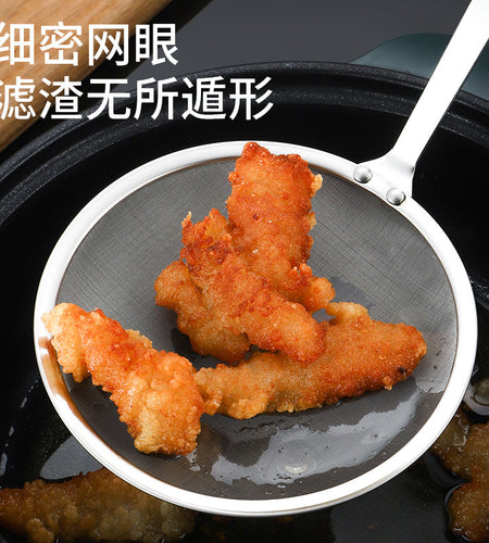 CHUJIO LA MAFUTA, UNGA, n.k