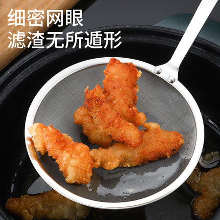 CHUJIO LA MAFUTA, UNGA, n.k