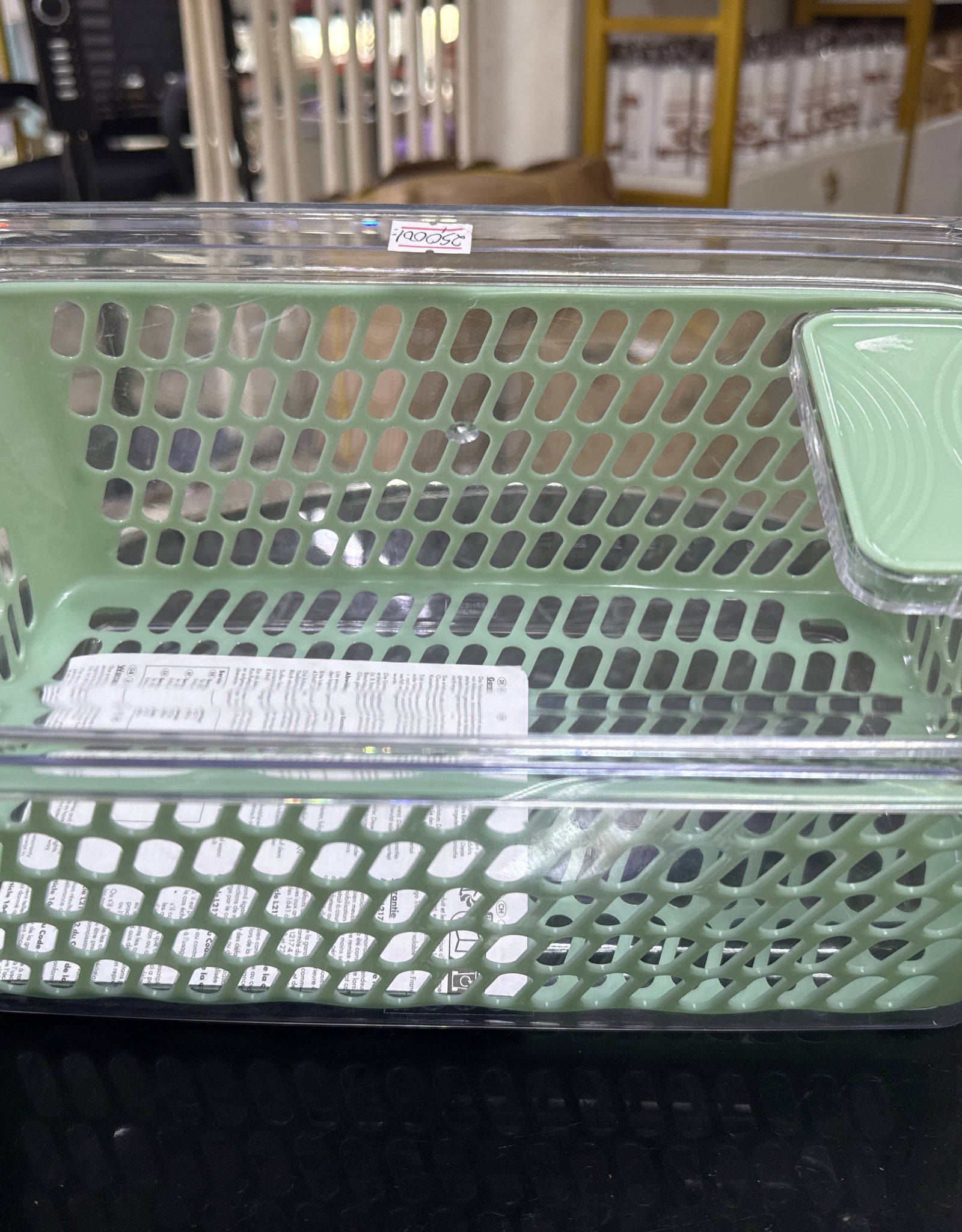 FOOD STORAGE CONTAINER