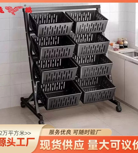 KITCHEN RACK