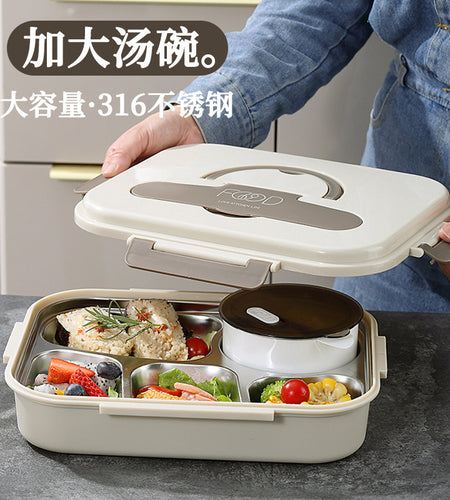 Lunch box