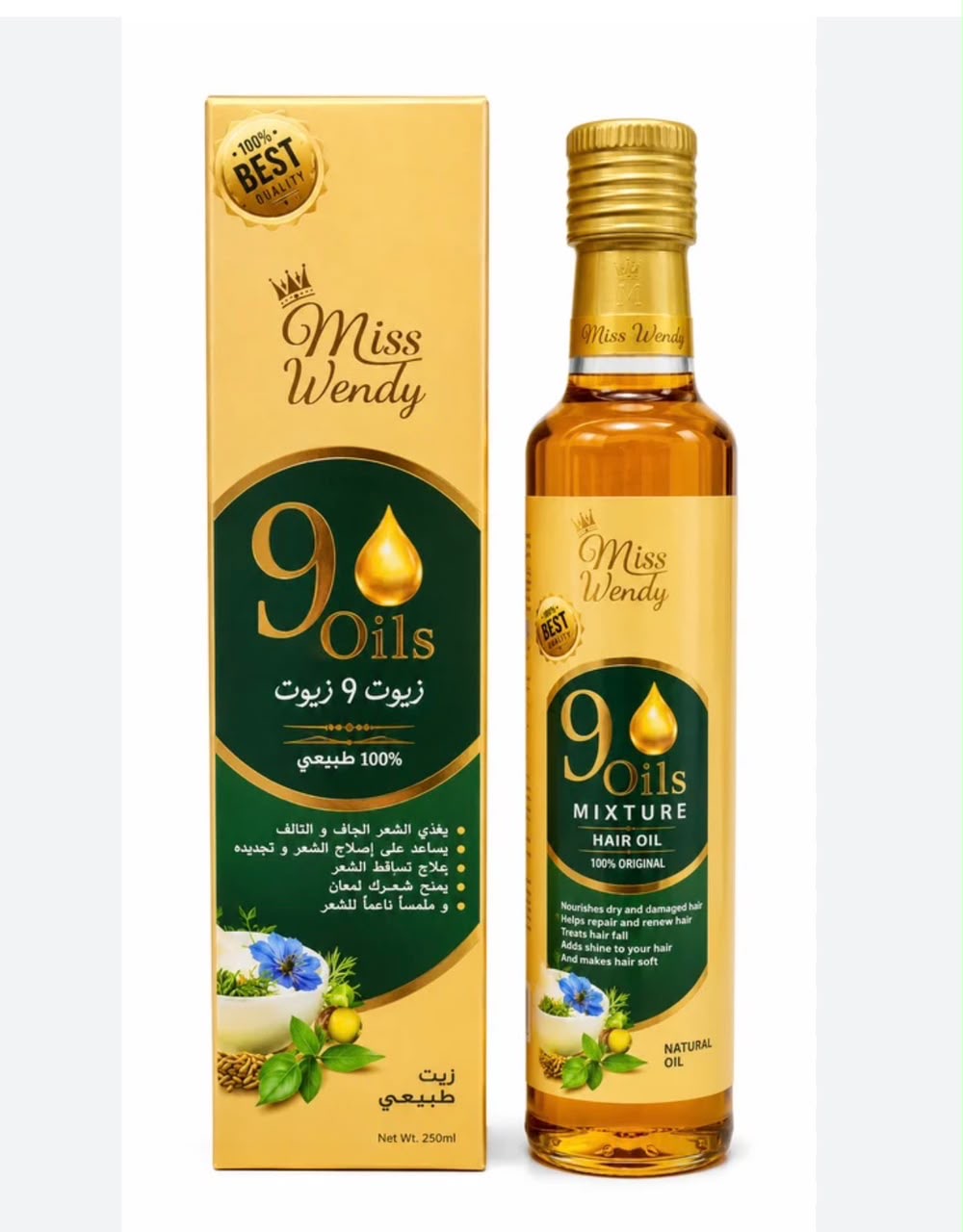 Ms wendy hair oil