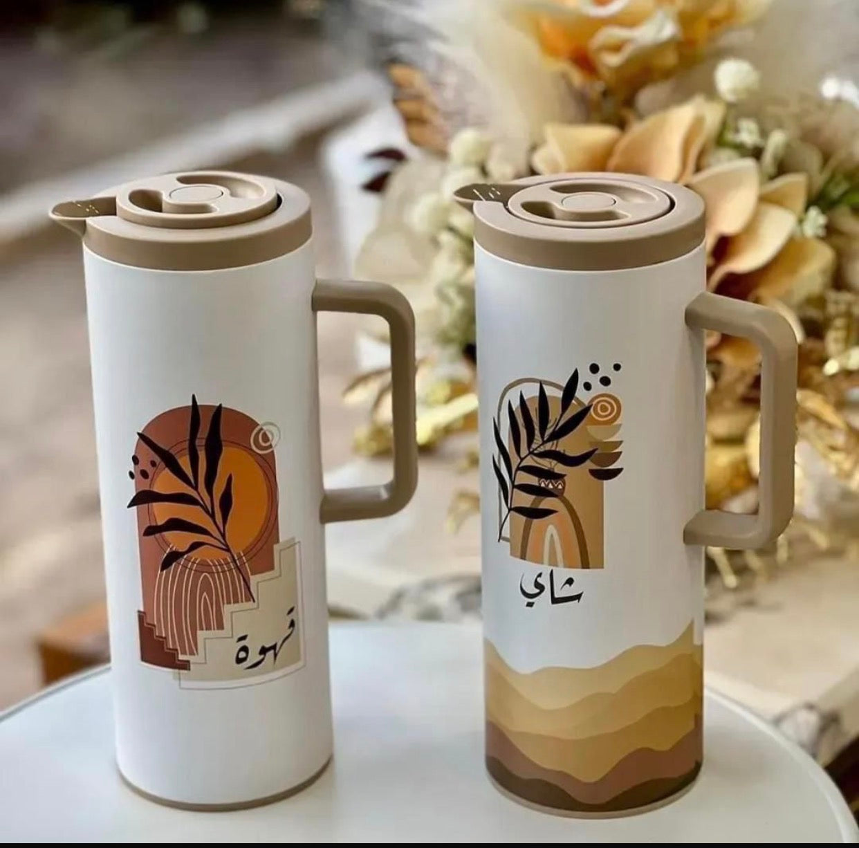 THERMOS