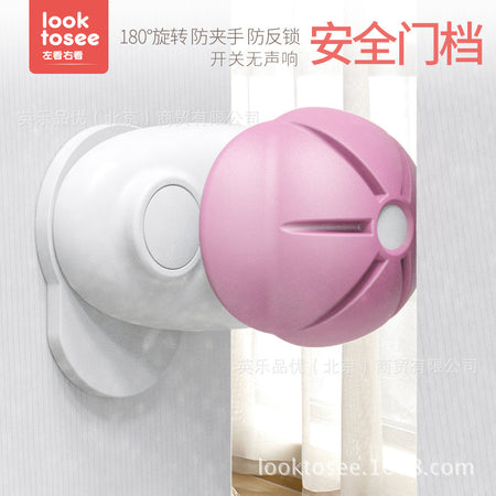 KIFAA CHA KUZUIA WATOTO WASIBANWE NA MLANGO