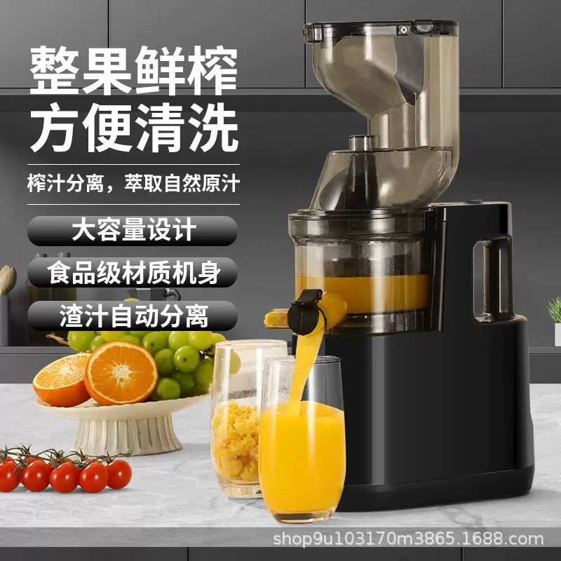 Juicer blenda new