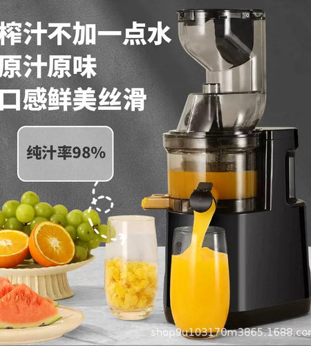 JUICER BLENDER