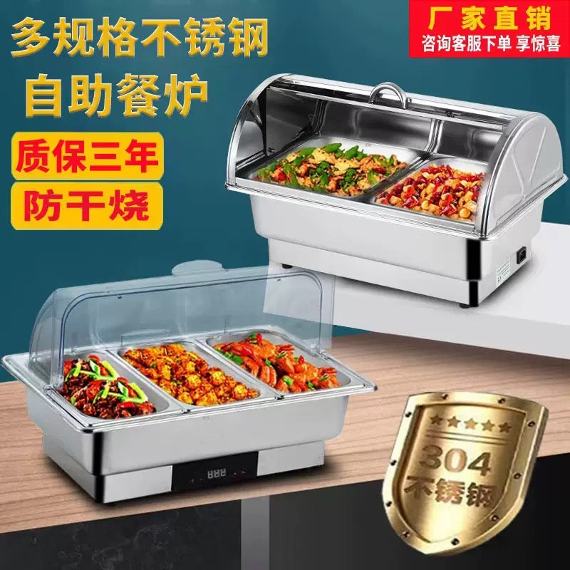 Electric heating stove