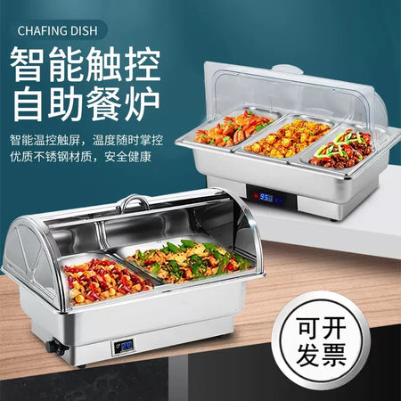 Electric heating stove